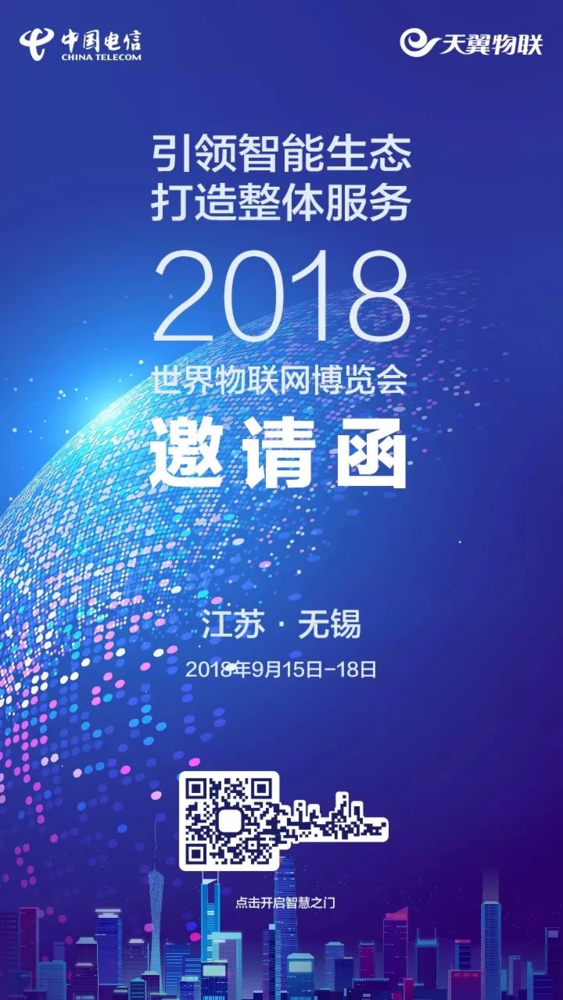 20180914