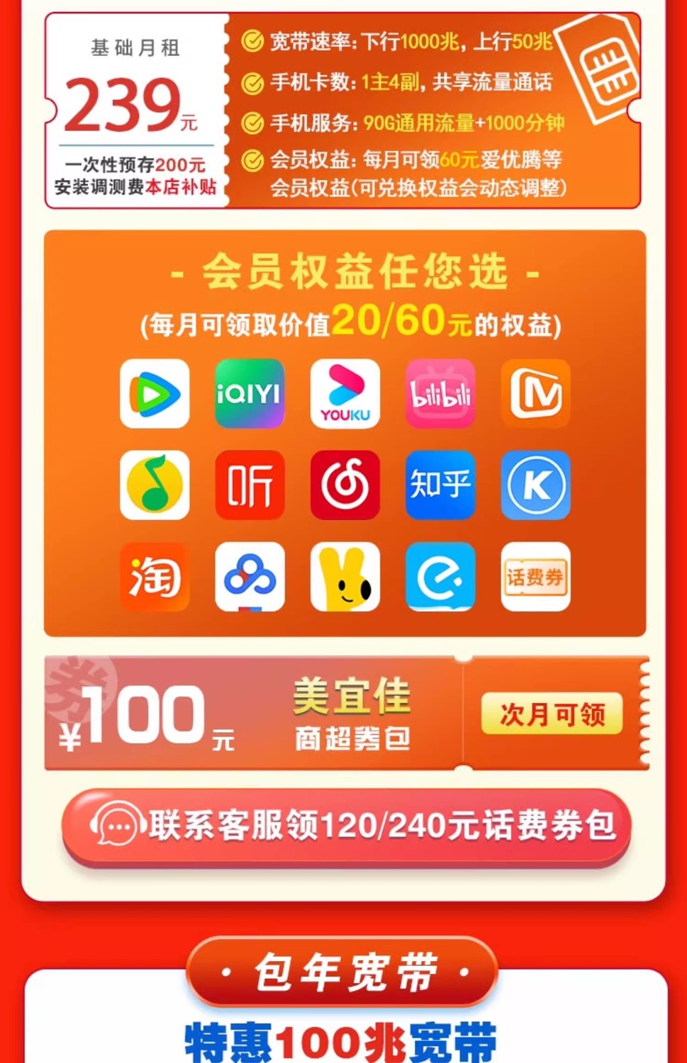 O1CN013LJ7Gt1Yrnz563byx_!!3002533113.jpg