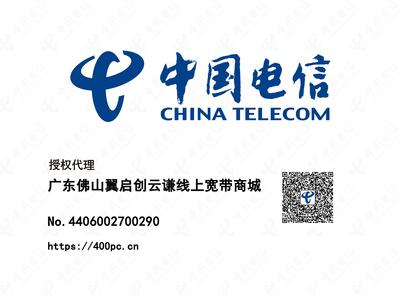 微信图片_2026-09-01_142132_455.jpg